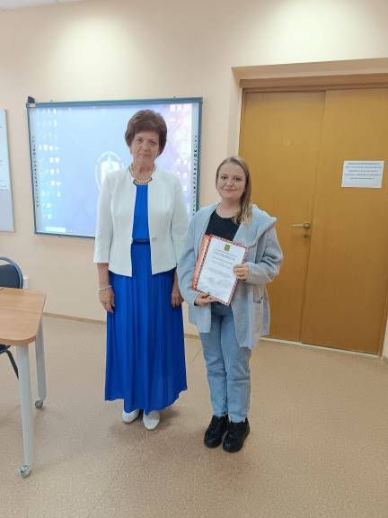 Вручение благодарственных писем